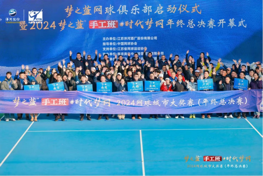 43455383.jpg 3.jpg