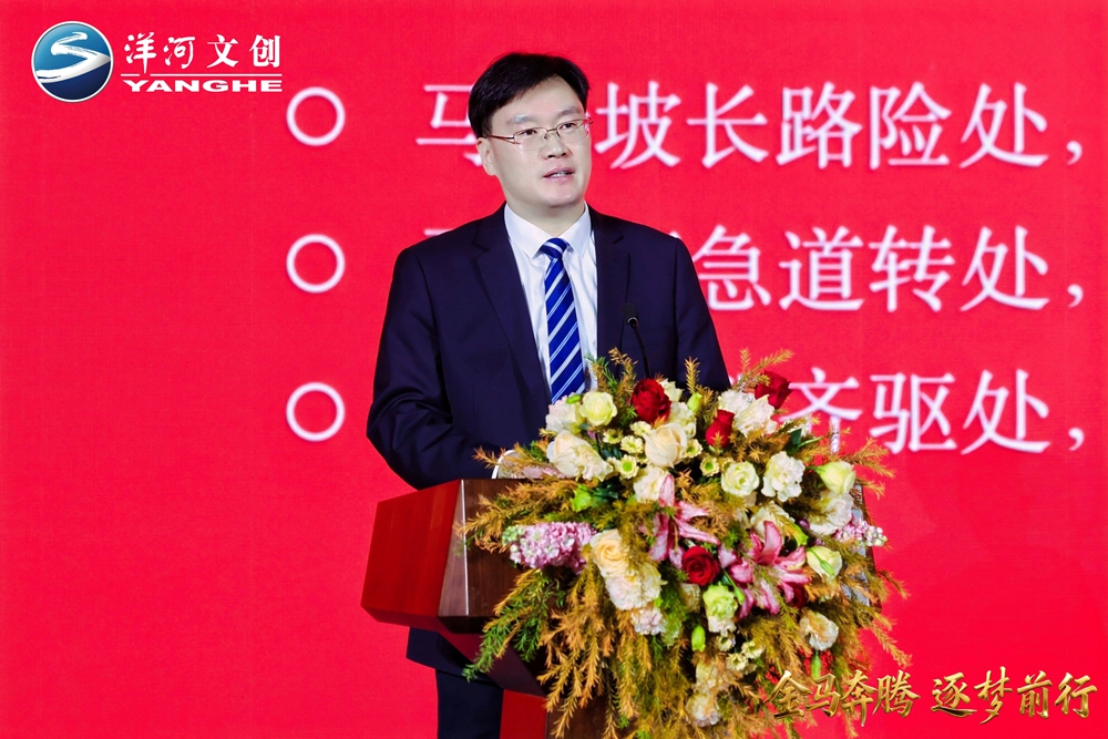 16548534.jpg 【营销速览】十二载生肖系列圆满收官,“开云在线手机入口·金马奔腾”生肖酒压轴登场2.jpg