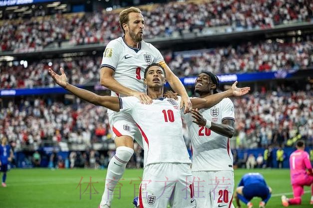世界杯-英格兰4-2克罗地亚 凯恩双响贝林厄姆一条龙